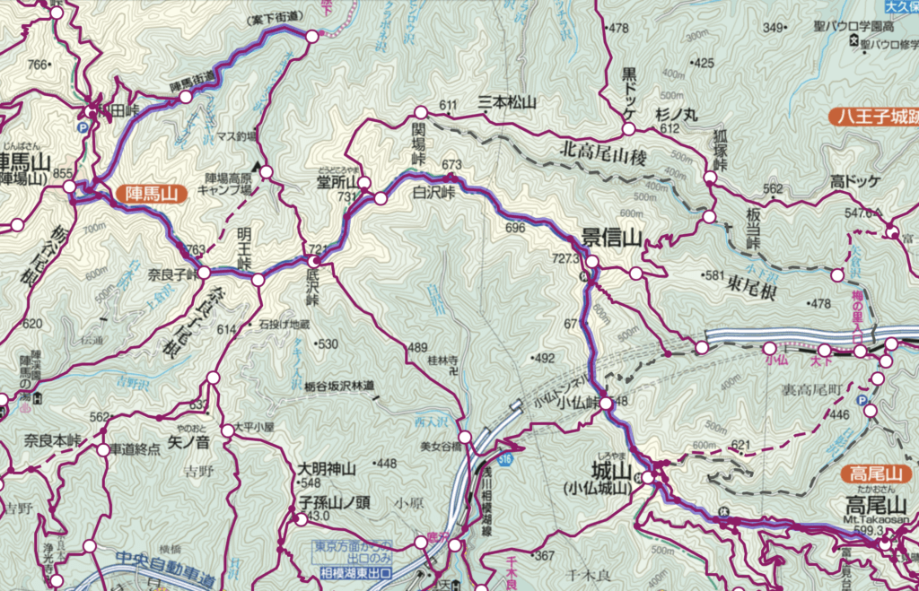 高尾山からのステップアップ 初級者におすすめの陣馬山を解説 Yamarii Magazine あの山に行きたいを叶える
