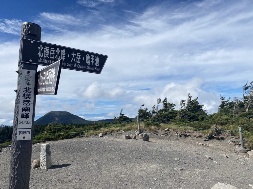 北八ヶ岳 神秘の湖 北横岳から亀甲池 双子池 雨池をめぐるトレッキングコースを紹介 Yamarii Magazine あの山に行きたいを叶える