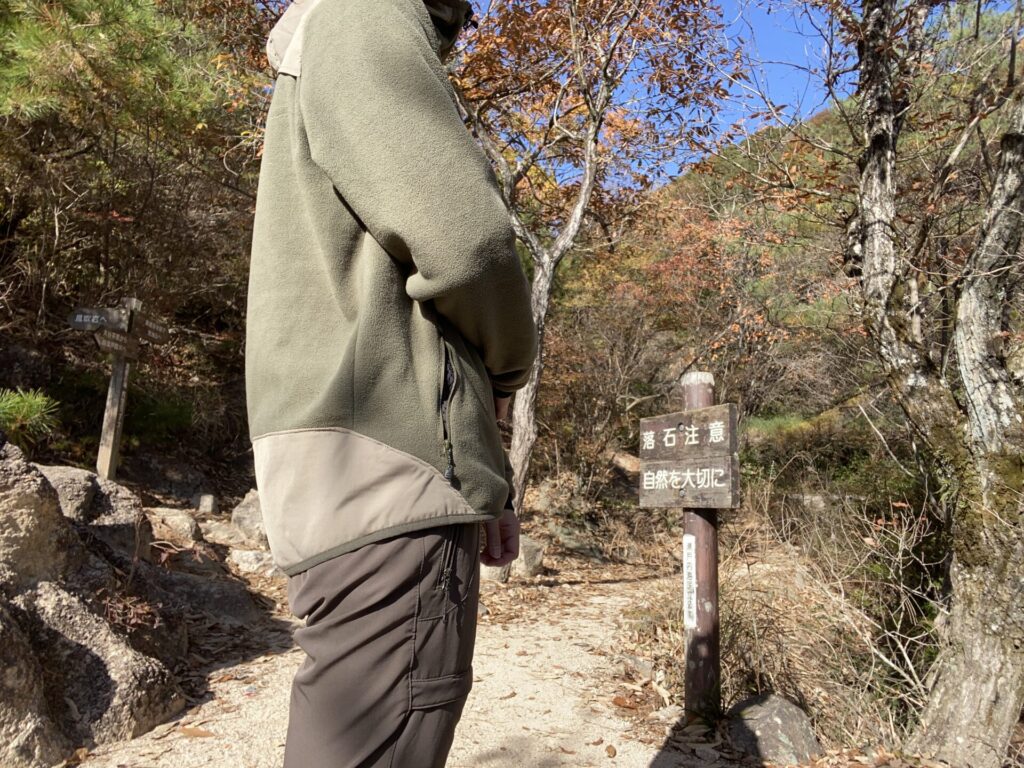 ワークマン】秋冬登山を快適に！おすすめフリースを徹底解説